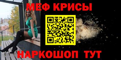 мдпв Нальчик