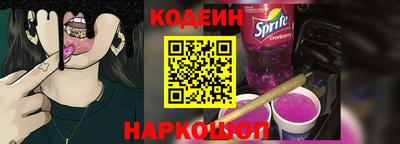 меф VHQ Моздок