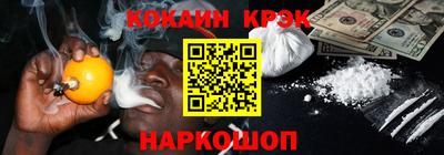 прущий лед Нарткала