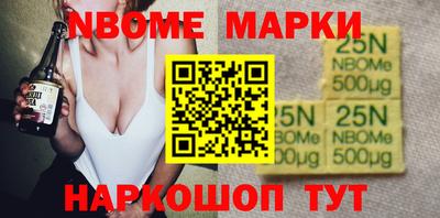прущий лед Нарткала