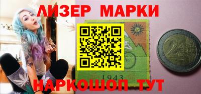 мдпв Нальчик