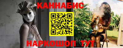 прущий лед Нарткала
