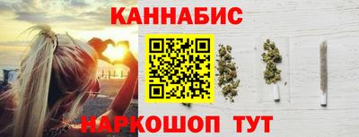 мескалин Можга