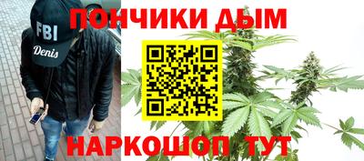 мескалин Можга