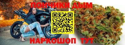 прущий лед Нарткала