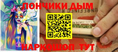 мескалин Можга