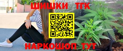 прущий лед Нарткала
