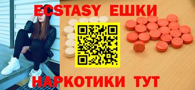 прущий лед Нарткала