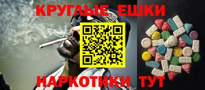мдпв Нальчик