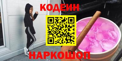 мдпв Нальчик