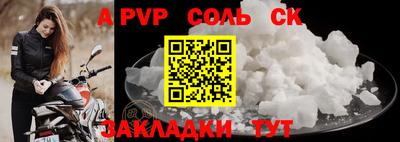 мдпв Нальчик