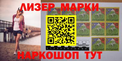 мдпв Нальчик
