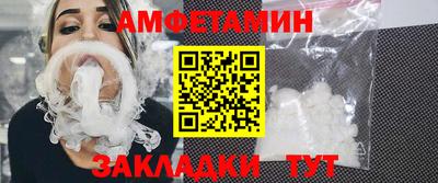 прущий лед Нарткала
