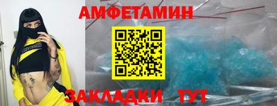 прущий лед Нарткала
