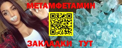 мдпв Нальчик