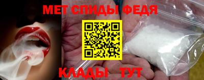 мдпв Нальчик
