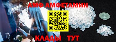 прущий лед Нарткала