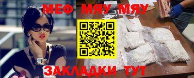 мдпв Нальчик