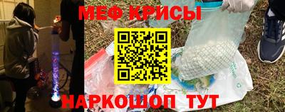 прущий лед Нарткала