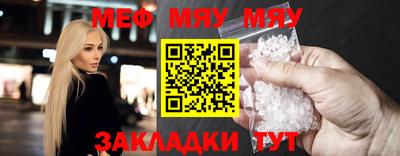 прущий лед Нарткала