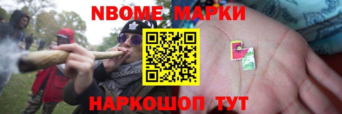 Лсд 25 экстази кислота Туапсе