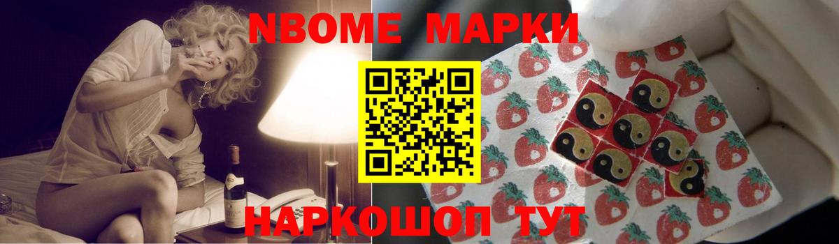 Туапсе  LSD-25 экстази  ЛСД экстази кислота  Вход с VPN  Лсд 25 экстази кислота 